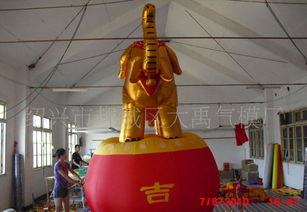 廠家直供廣告氣模，型號自定代印LOGO，一對起批，質優價廉