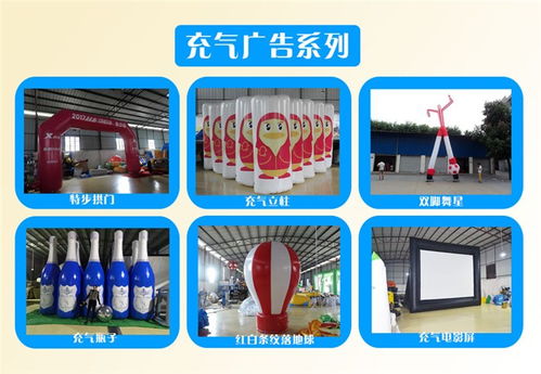 美陳幻彩鏡面裝飾訂購指南與樂飛洋室內玩具高清展示