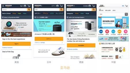 為何我們能容忍本土互聯(lián)網(wǎng)產(chǎn)品“丑”？互聯(lián)網(wǎng)服務(wù)成關(guān)鍵